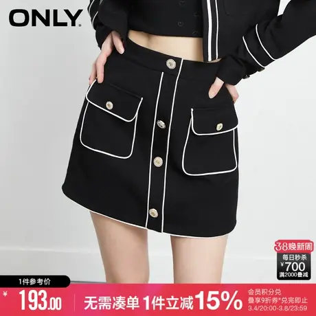 ONLY冬季时尚通勤高腰A字大口袋短款半身裙女|123116026图片