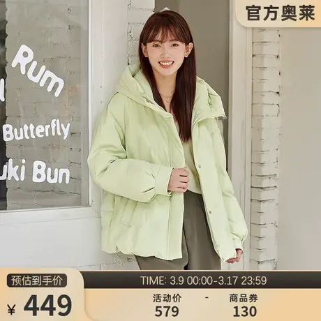 坦博尔奥莱官方正品冬羽绒服女士短款连帽加厚休闲保暖小个子外套图片