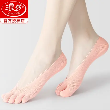 浪莎五指袜女夏季棉袜网眼透气防臭防脚气夏天隐形袜子女五趾短袜商品大图