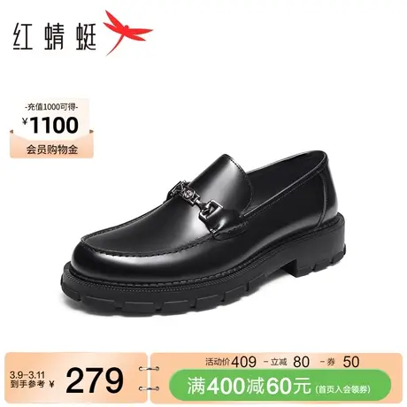红蜻蜓复古乐福鞋2023秋季新款软底通勤男鞋英伦风一脚蹬休闲皮鞋商品大图