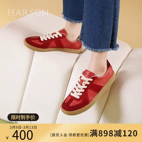 哈森红色德训鞋女2024春季新款复古新年红休闲运动鞋HWC240107图片