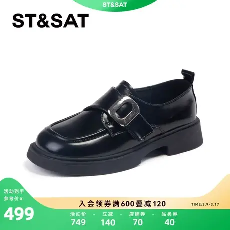 星期六英伦乐福鞋2024春季新款厚底学院乐福鞋优雅皮鞋SSC1111573商品大图