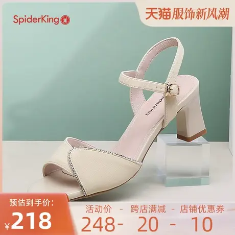 蜘蛛王女凉鞋2023年夏季新款一字带凉鞋粗跟通勤水钻高跟时装凉鞋商品大图