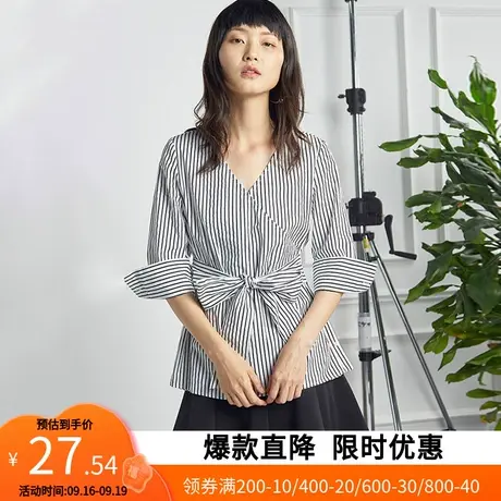 【断码S】艾格2022新款春季女装个性潮流条纹V领休闲衬衫Z46商品大图