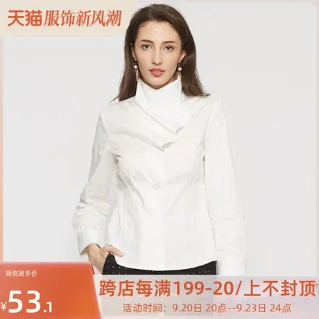 艾格2022新款春季女装百搭简约长袖纯色立领衬衫w534商品大图