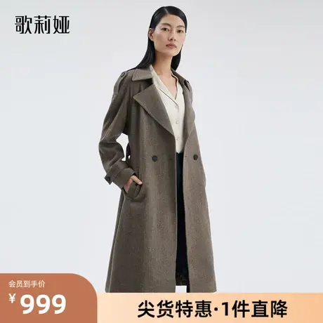歌莉娅奥莱 秋季新款灰色复古气质可水洗羊毛风衣外套119L6L52A图片