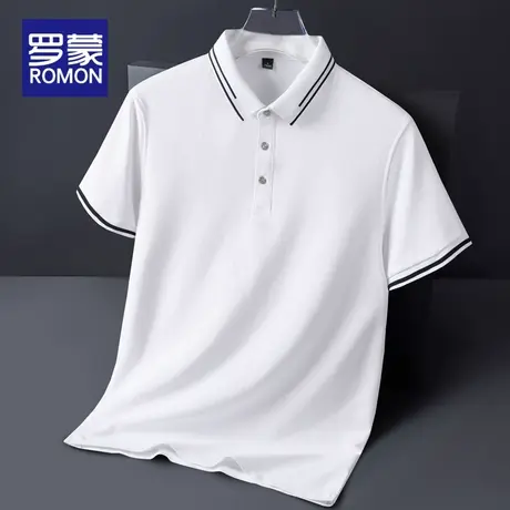 罗蒙短袖t恤男士潮流2023新款白色上衣服夏季男装翻领POLO衫半袖图片