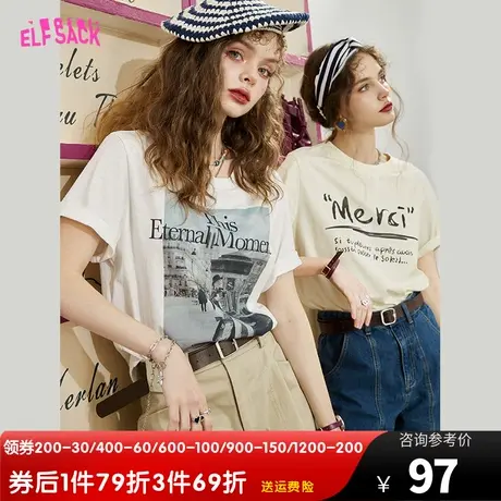 妖精的口袋印花白色短袖t恤女2023夏季新款半袖宽松美式休闲上衣图片