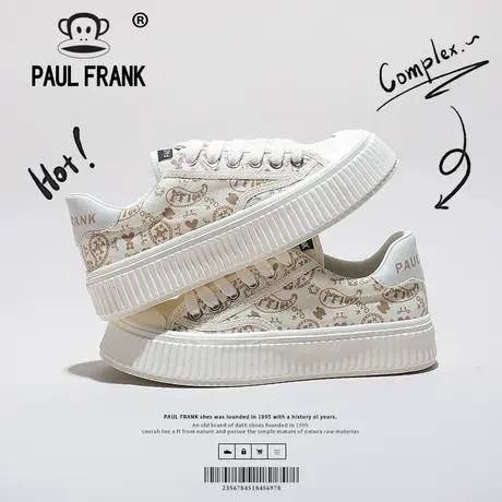 paulfrank 大嘴猴小白鞋女2023新款鞋子小众碎花百搭帆布鞋板鞋商品大图
