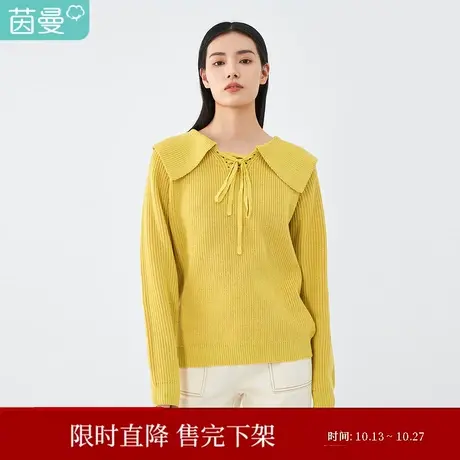【商场同款】茵曼2023春装新款翻领交叉系带蝴蝶结领口套头针织衫图片