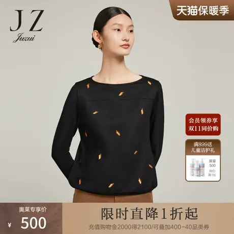 JZ玖姿商场同款刺绣女装冬季新款羊毛针织打底毛衣商品大图