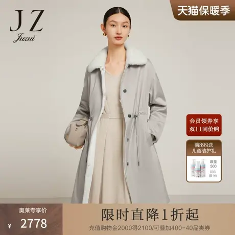 【断码秒】玖姿奥莱水貂领兔毛派克服冬季新款纯色休闲皮草外套图片