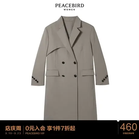 太平鸟气质流行春秋女士时尚年新款长款气质风衣A1BEC1G09图片