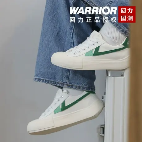 回力小白鞋女厚底内增高2023新款百搭休闲鞋秋季透气男运动板鞋子商品大图