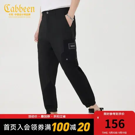 卡宾男装LOGO章仔休闲裤新款宽松束脚裤潮流Y图片