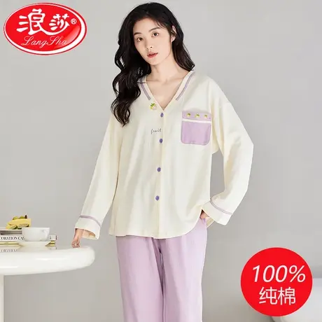 浪莎双面纯棉睡衣女秋冬季长袖薄款2023全棉可外穿大码家居服套装商品大图
