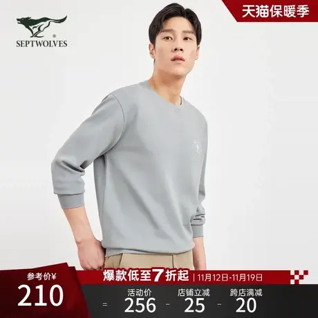 七匹狼长袖T恤男士2023秋季新款潮流时尚华夫格圆领套头休闲卫衣图片