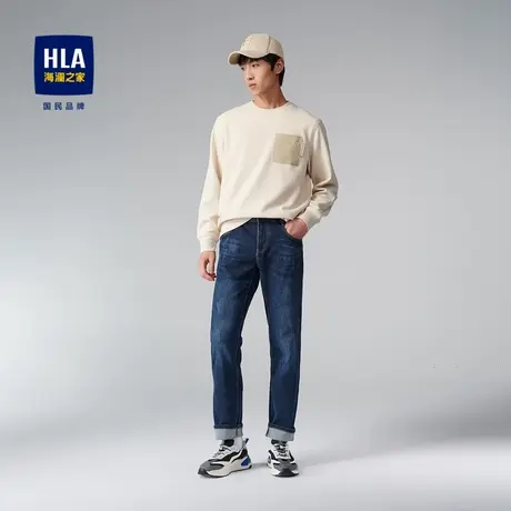 HLA/海澜之家三国系列牛仔裤2023夏新款猫须工艺五袋款牛仔长裤男图片