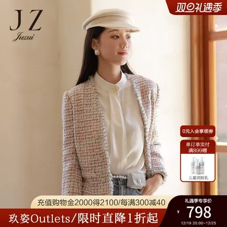 JUZUI玖姿官方奥莱春新款珍珠白职业正式气质通勤时尚女真丝衬衫图片