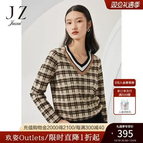 商场同款JZ玖姿羊毛英伦风女装秋冬季新款复古毛衣JWBQ31012商品大图
