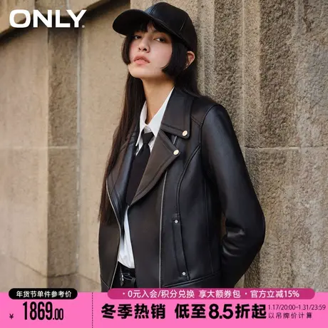 ONLY2023冬季新款时尚百搭短款翻领长袖夹克皮衣女图片