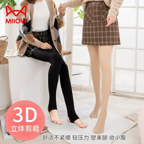 猫人打底裤女外穿秋冬棉裤加绒加厚紧身保暖裤黑肉色光腿神器裸感商品大图