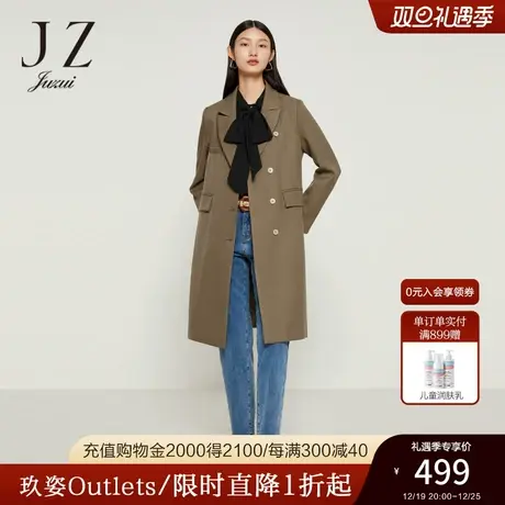 JZ玖姿通勤OL风衣女装2022秋季新款简约干练休闲长款西装款外套商品大图