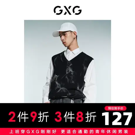 GXG男装 秋季时尚休闲潮社交人格刺绣V领背心男10C116001G图片
