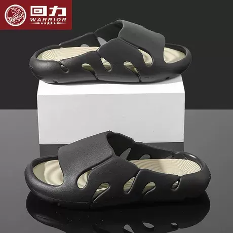 回力拖鞋男潮牌夏季外穿防滑浴室踩屎感椰子凉拖网红男士沙滩凉鞋商品大图