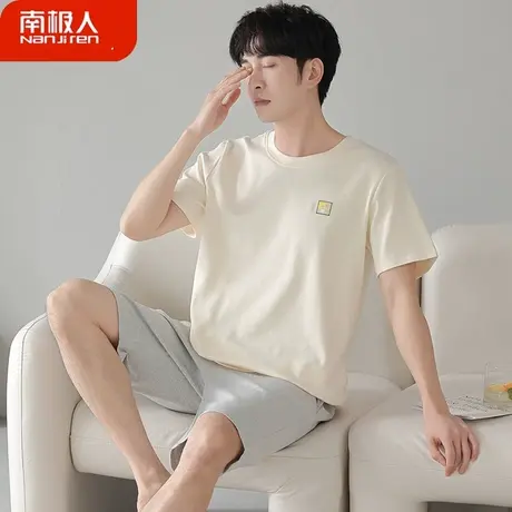 男士睡衣男款夏季纯棉夏天男式男生短袖俊秀家居服夏款2023年新款图片