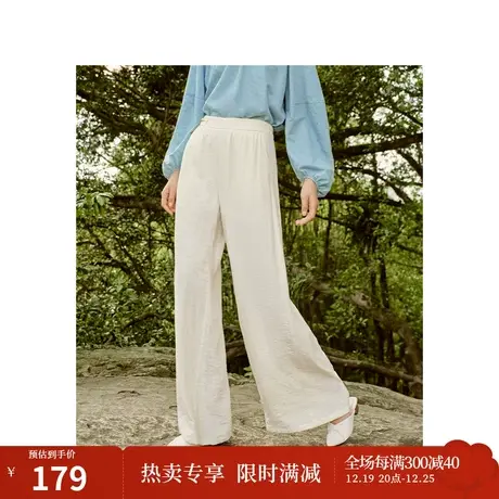 茵曼新中式气质宽松长裤2023秋女装新款设计感盘扣点缀腰头阔腿裤图片