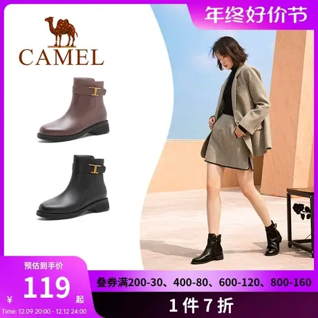 骆驼女鞋冬季新款真皮加绒短靴女中跟休闲靴平底切尔西靴女图片
