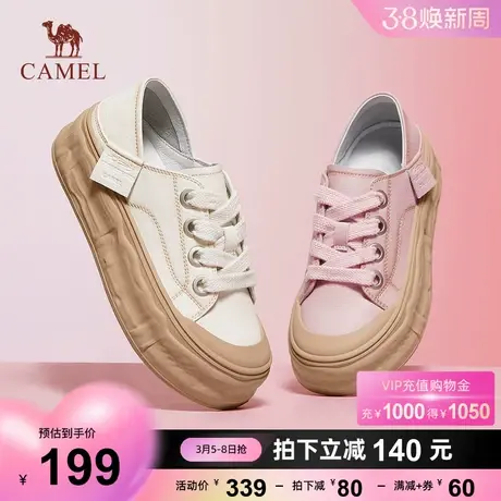 骆驼女鞋2023夏季新款休闲透气百搭板鞋女真皮小白鞋女板鞋休闲鞋商品大图