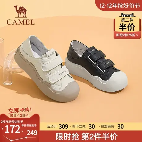 骆驼女鞋2024春季新款可爱呆萌休闲板鞋女厚底增高舒适百搭日常鞋商品大图