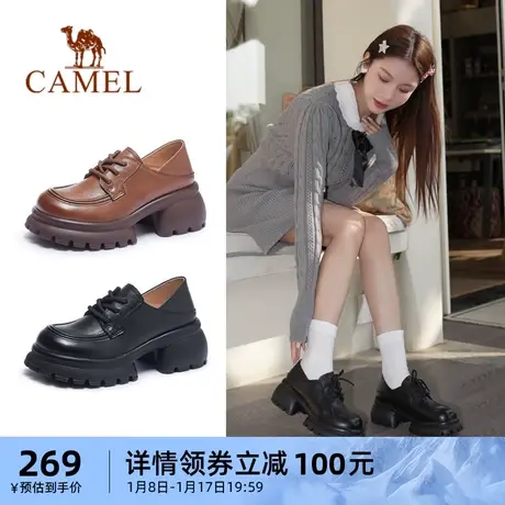 骆驼女鞋2024春季新款真皮英伦乐福鞋女单鞋粗跟松糕厚底jk小皮鞋图片