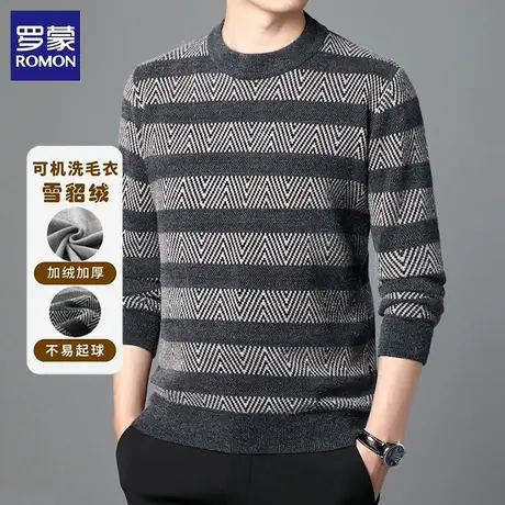 罗蒙雪貂绒加厚毛衣男士秋冬季商务休闲蓄热保暖亲肤上衣打底衫图片