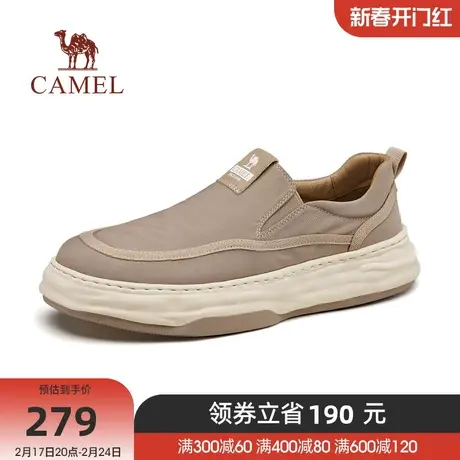 骆驼2024春季新款轻盈软弹溶解厚底发泡底舒适休闲鞋男图片