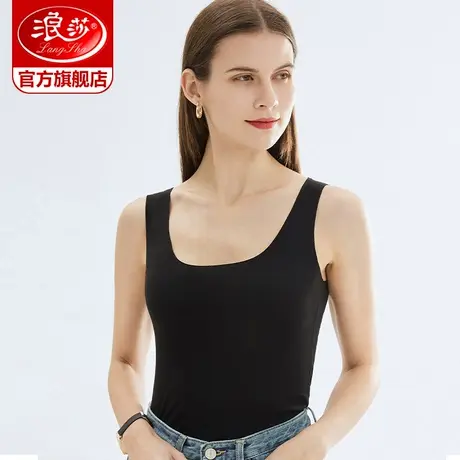 浪莎显瘦吊带背心女无痕内搭打底衫内衣家居夏季女纯色外穿薄款ZL图片