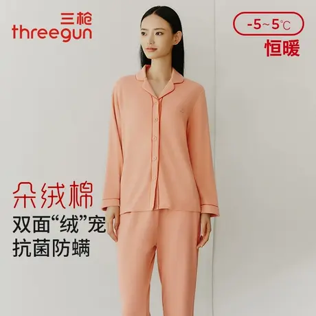 三枪秋冬家居服套装男士3A抗菌防螨朵绒棉翻领加厚保暖睡衣睡裤女商品大图