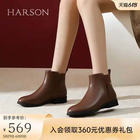 哈森英伦风切尔西靴女秋冬新款时装短筒靴粗跟烟筒靴HA249906图片