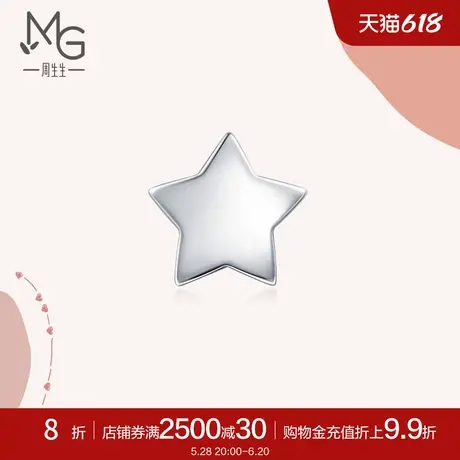周生生Love Decode Pt950铂金耳玩星星单只耳钉89813E图片