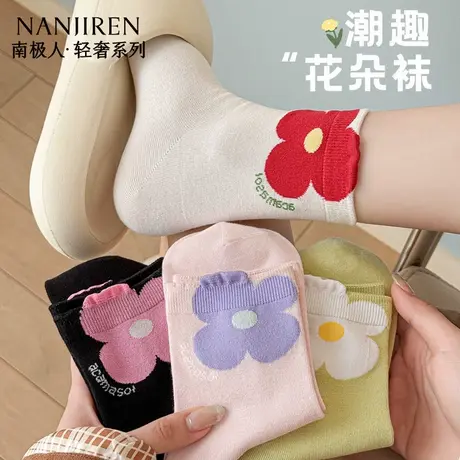 南极人袜子女款中筒袜纯棉可爱百搭女袜2025新款夏季薄款中筒袜PB商品大图