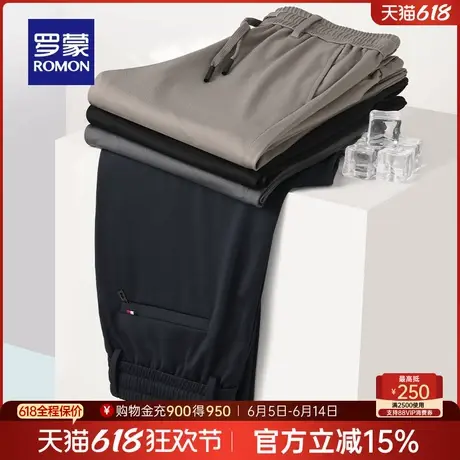 【含桑蚕丝】罗蒙男士时尚半松紧腰休闲裤2025夏季新款直筒长裤男商品大图