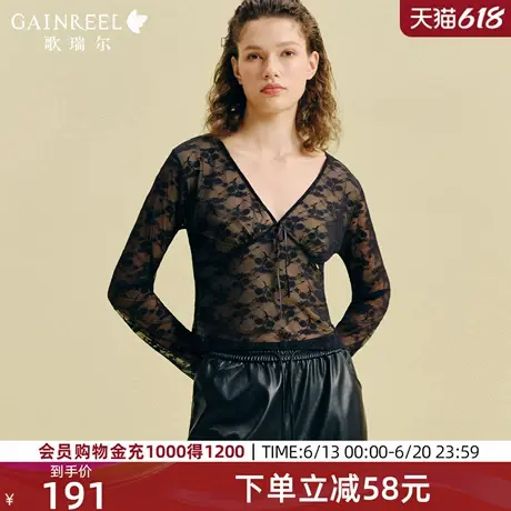 歌瑞尔性感深V蕾丝衫夏季2025年新款薄纱长袖轻薄可外穿打底上衣图片