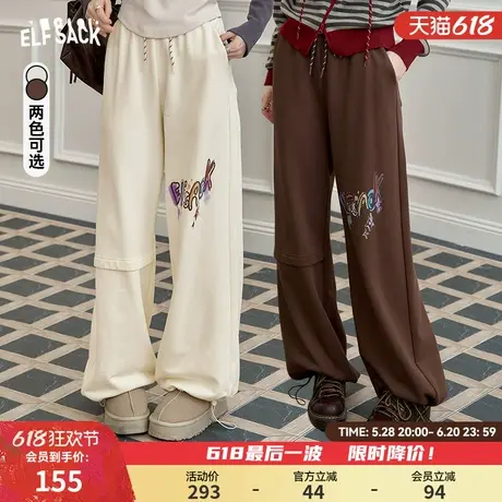 妖精的口袋印花休闲运动卫裤女2025年春季新款宽松阔腿松弛感裤子图片