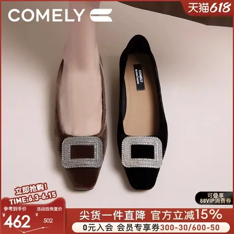 康莉商场同款浅口单鞋女2025春季平底时尚方头水钻优雅时装鞋商品大图