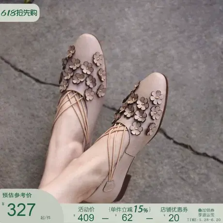 Artmu阿木原创真皮花朵浅口单鞋女平底小众奶奶鞋2025春季新款图片