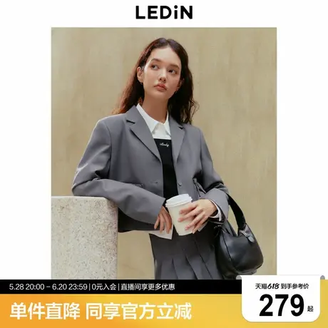 乐町格雷系2025春季新款口袋蝴蝶结设计感平驳领短款气质西装外套图片