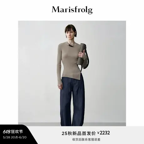 【进口牛仔】Marisfrolg玛丝菲尔2025秋新款简约廓形香蕉休闲裤商品大图