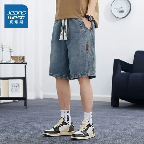 KR真维斯男装2025夏季短款牛仔裤五分裤时尚男装牛仔裤宽松直筒商品大图